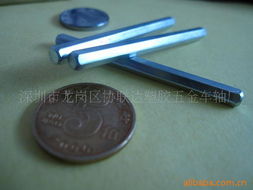 深圳市龍崗區(qū)協(xié)聯(lián)達塑膠五金車軸廠電子五金件產品列表與專業(yè)應用