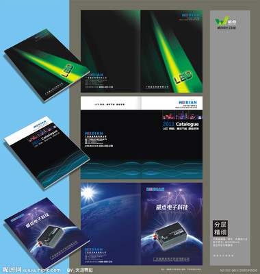 封面設計源文件 助力畫冊與廣告設計的專業圖庫