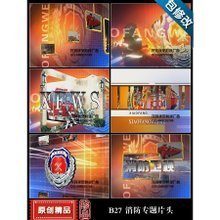 最新最全圖文模板產品參考信息及平面設計應用指南